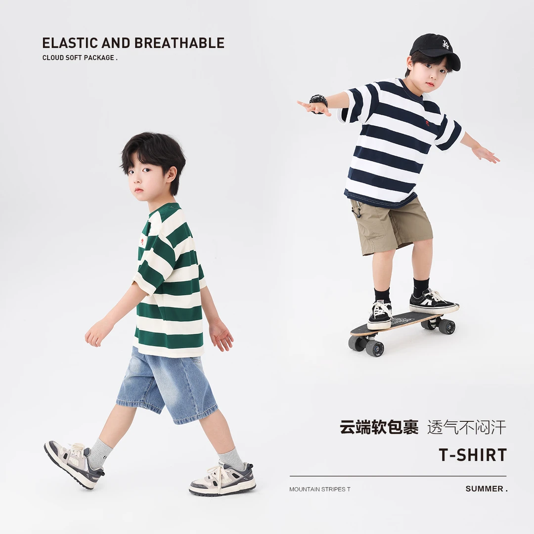 【2024夏款上新】左西男童条纹撞色山系t恤亲肤弹力透气ZY242067