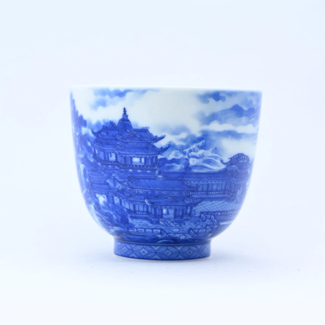 恒垣山房 蓬莱仙境 若谷杯