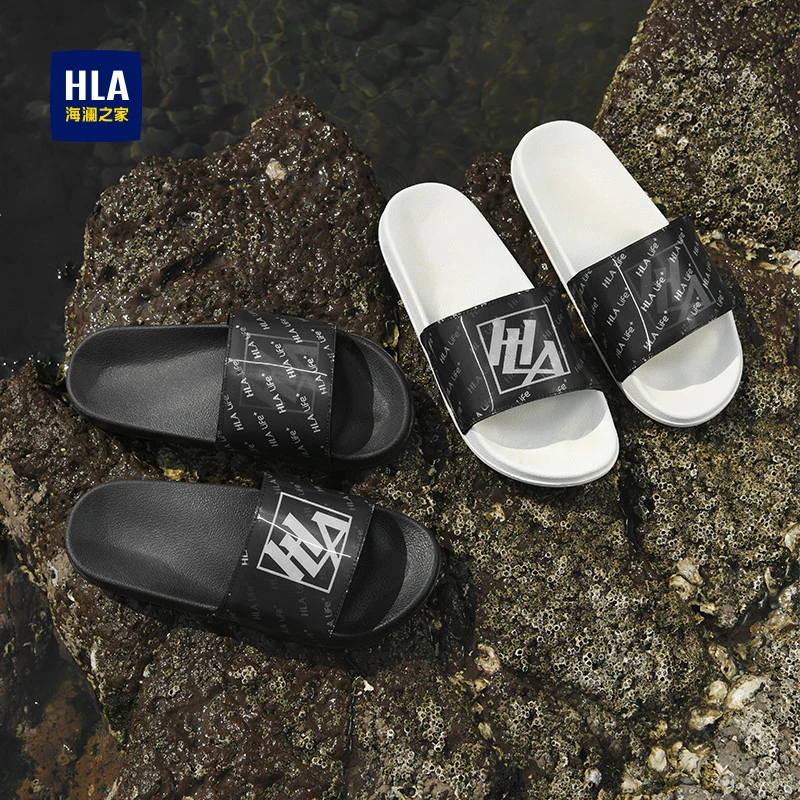 HLA/海澜之家新款秋季时尚透气户外厚底防滑休闲凉拖男尤莱特穿搭