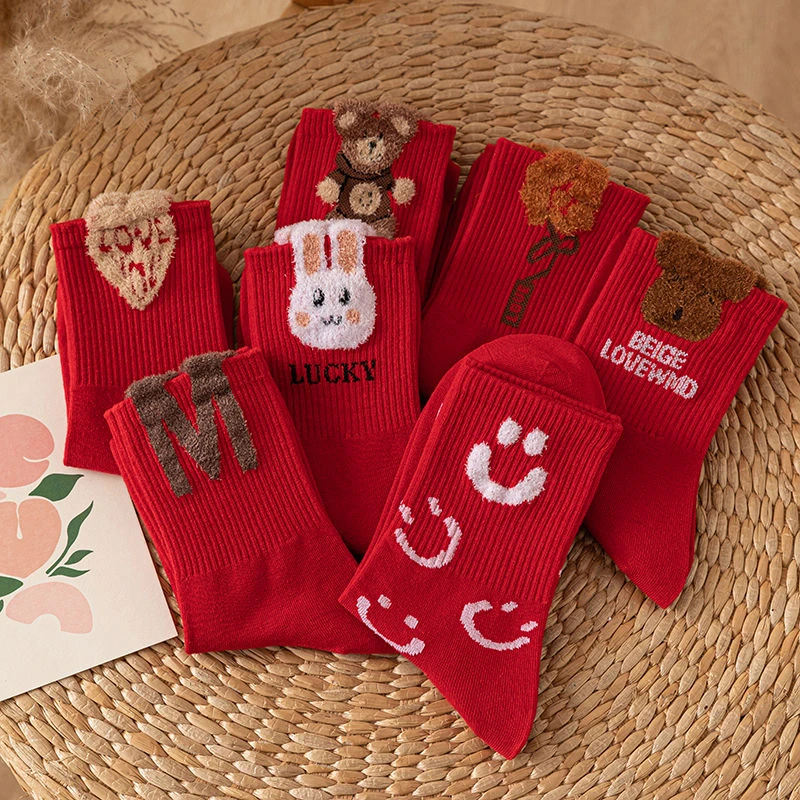 本命年大红袜子女袜秋冬情侣爱心中筒毛绒新年百搭袜婚庆