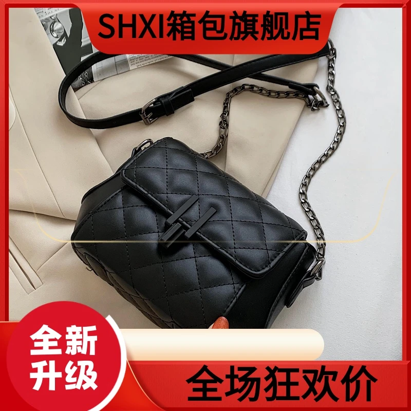 SHXI箱包旗舰店2024夏季新款潮时尚百搭斜挎高级感洋气菱格小方包