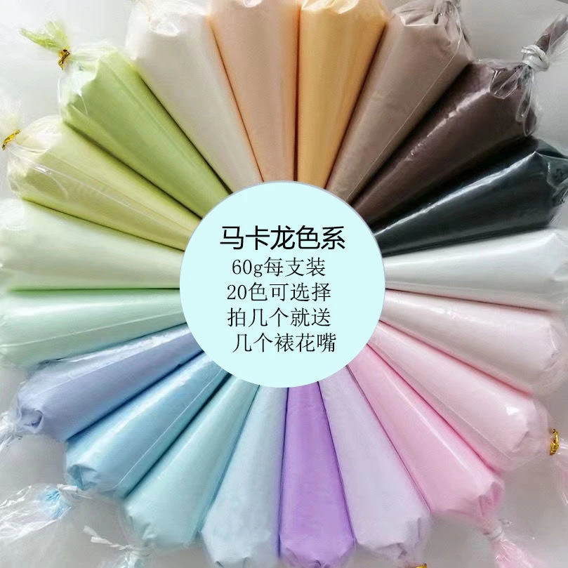 手机壳diy奶油胶材料包手机壳发夹仿真奶油手工自制配件60g装