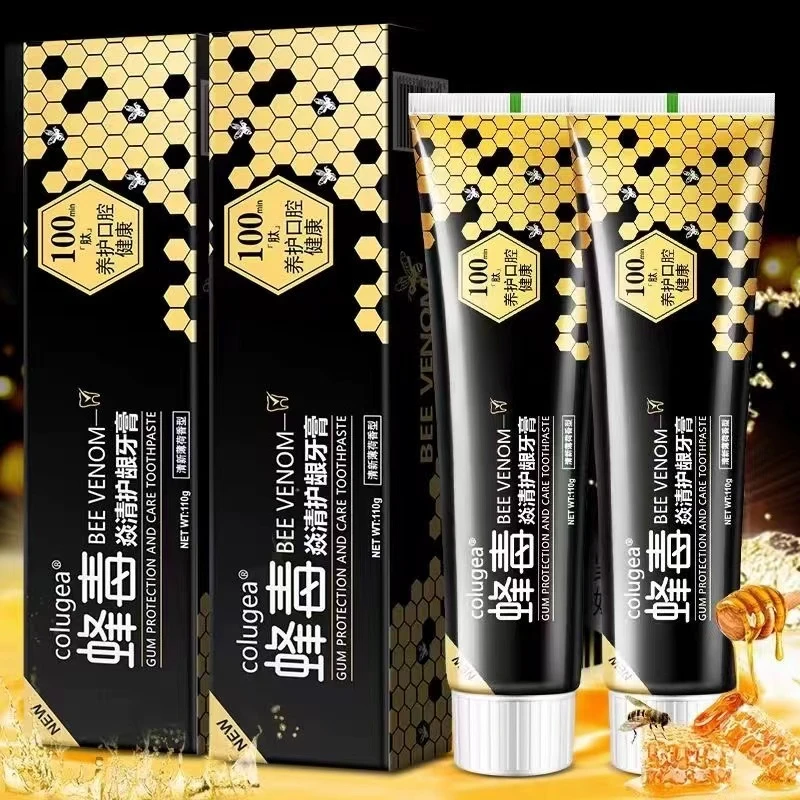 【粉丝补贴】两支  佰仲药 焱清蜂.毒牙膏110g*2