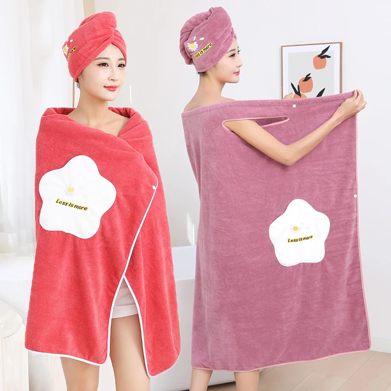 【85-170斤可穿】加长浴巾加厚浴裙干发帽不掉毛超吸水成人洗澡速干