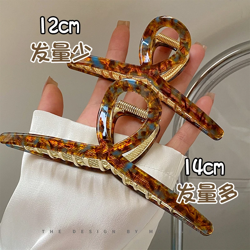 合金亚克力发饰 高级感金属醋酸大号鲨鱼发夹发卡后脑勺盘发抓夹