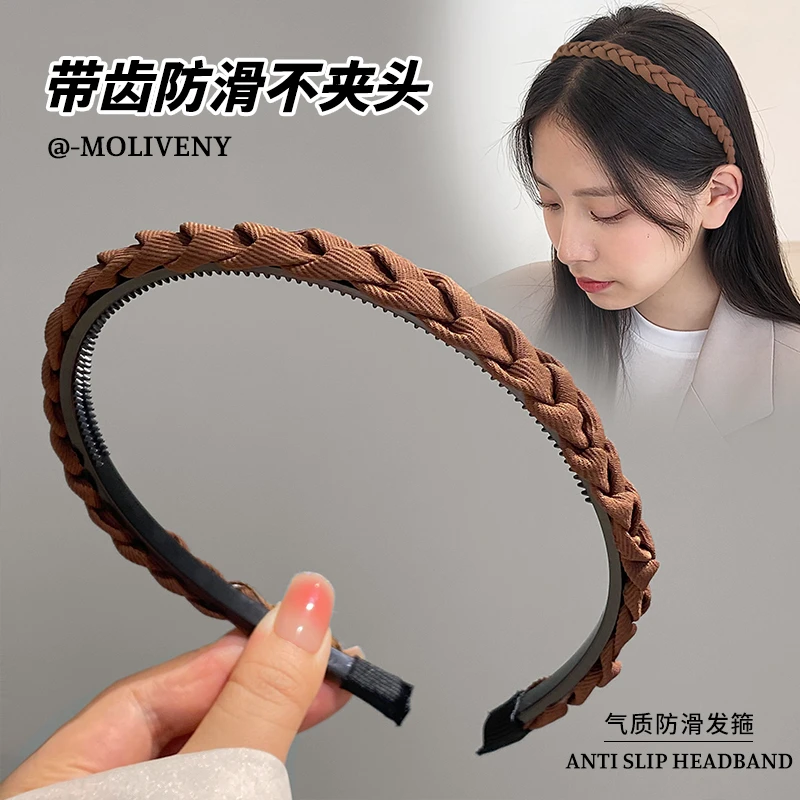 非金属亚克力发饰 时尚麻花辫布艺发箍外出百搭防滑压发带齿头箍