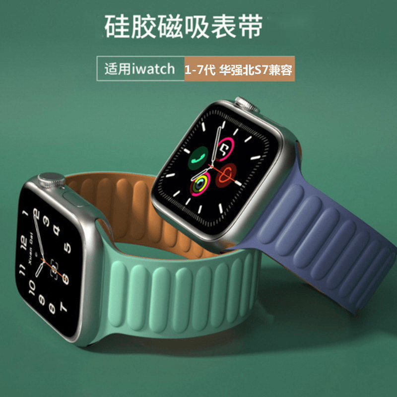 苹果iwatch8表带硅胶磁吸watch765se代创意潮牌透气运动男女小众