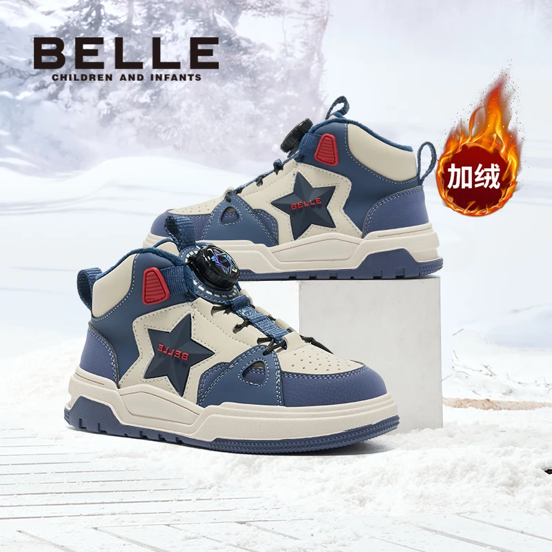 百丽冬季儿童运动鞋薄绒加绒休闲户外鞋时尚中大童鞋魔术贴305011