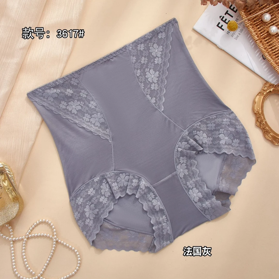诗利兰【断码清仓】轻塑形法式蕾丝高腰微收腹内裤性感透气塑身高弹