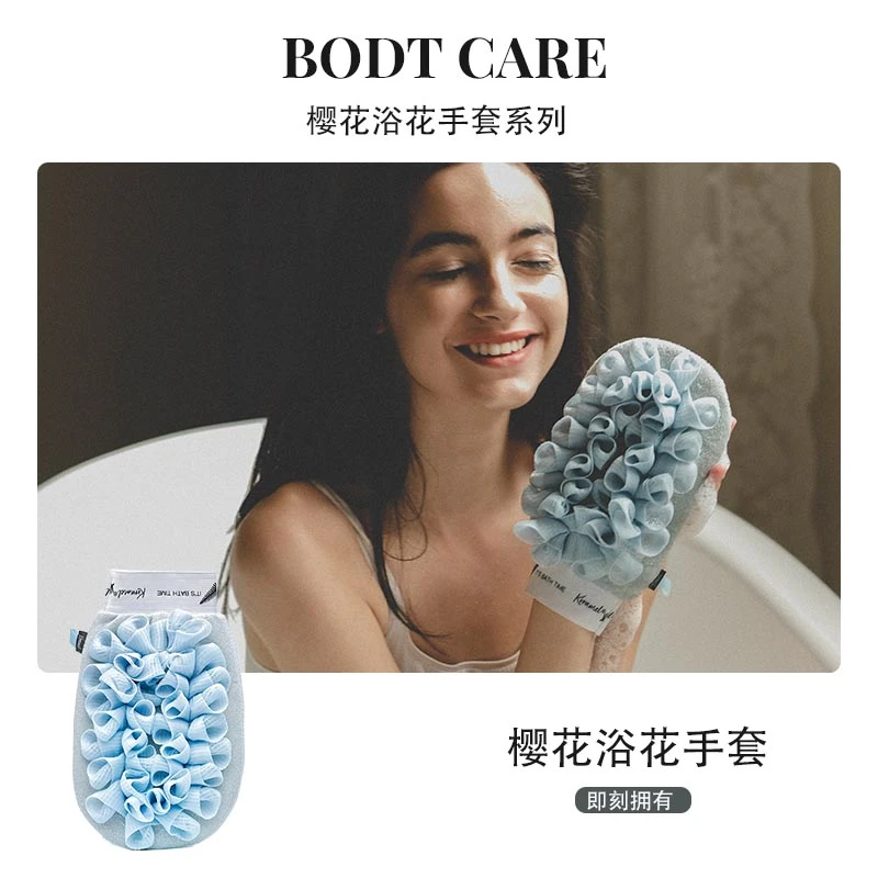 KRRAMEL搓澡二合一家用搓澡巾浴花女士洗澡巾起泡搓泥不痛