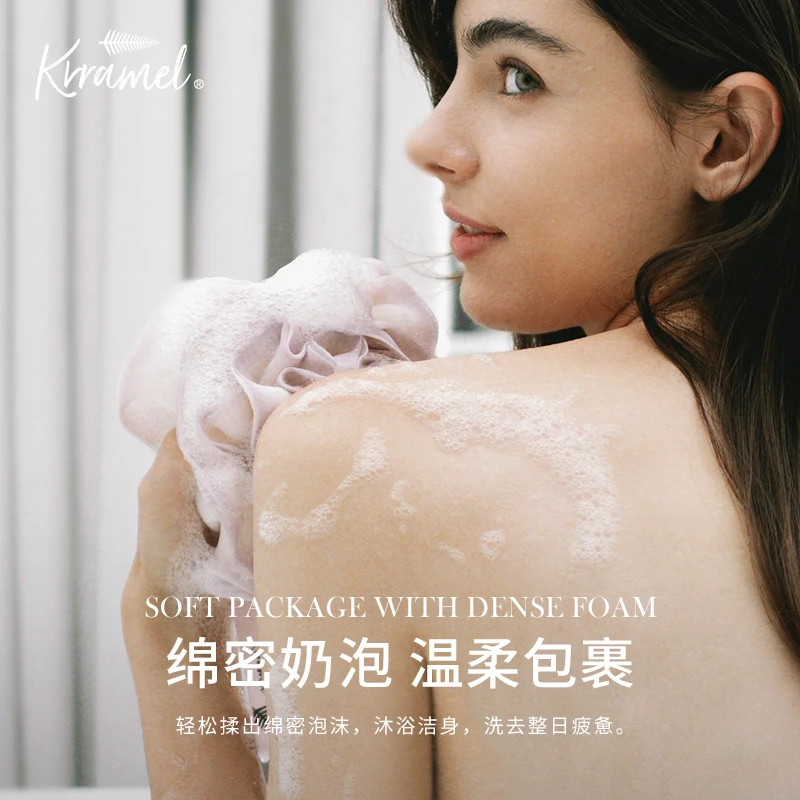 KRRAMEL高档可爱洗浴沐浴球起泡大号搓背柔软洗浴搓澡