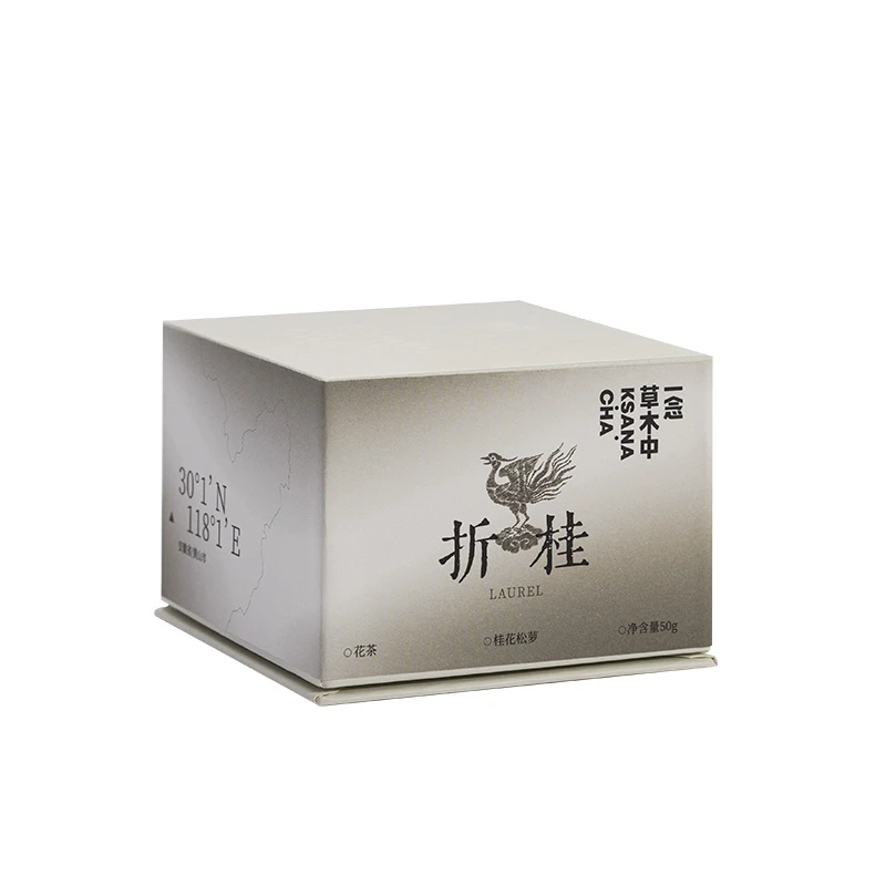 [风味收官特惠]桂花松萝·折桂50g/盒 | 花茶类 | 一念草木中