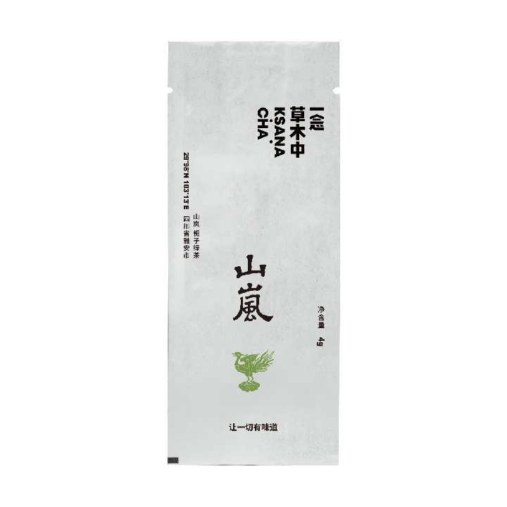 栀子绿茶·山岚4g*6/盒 | 绿茶类 | 一念草木中