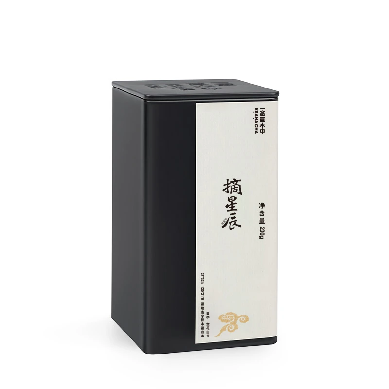 【潘潘专属】金花白茶200g/罐｜白茶类｜一念草木中