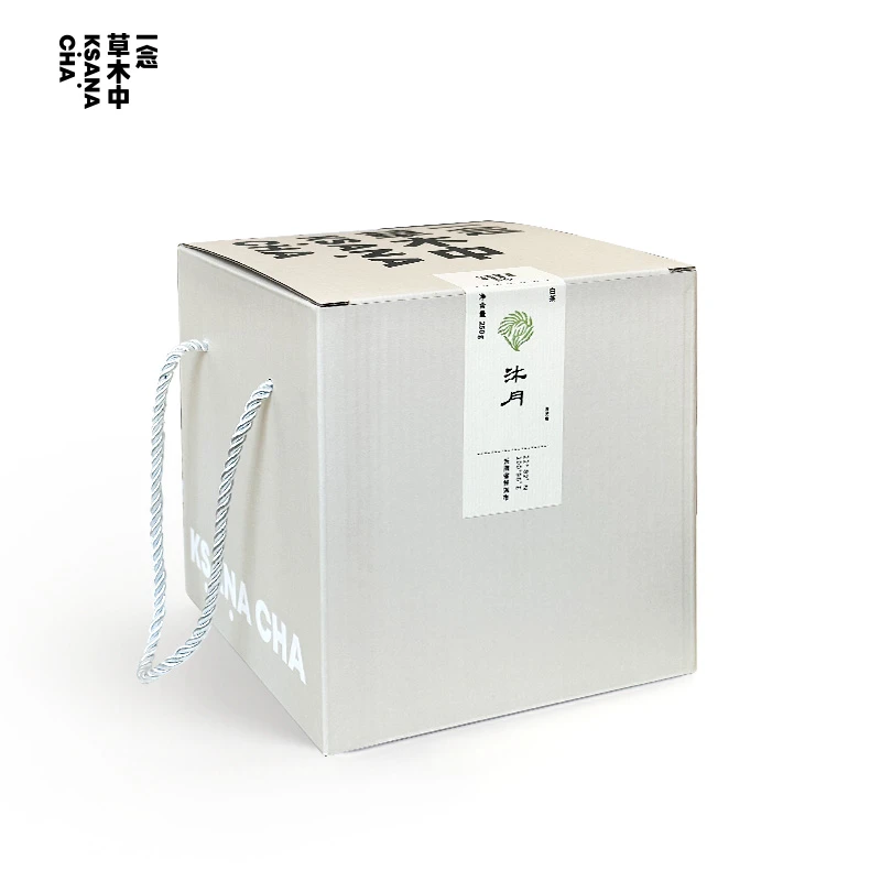月光白茶·沐月250g/盒｜白茶类｜一念草木中