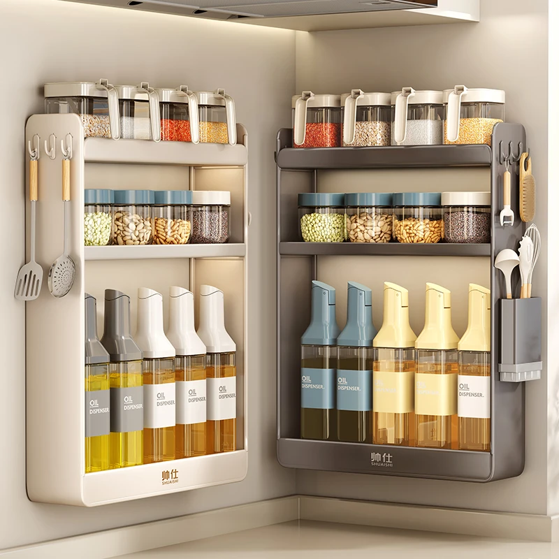 壁挂调料架厨房调味品置物免打孔调味架佐料瓶罐收纳架多层收纳柜