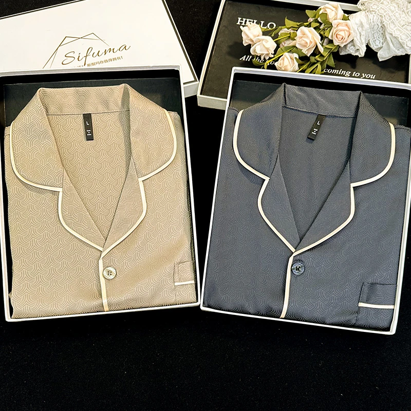 Sifuma/斯服玛《人字纹提花男款》春夏丝质短袖三件套男睡衣家居服