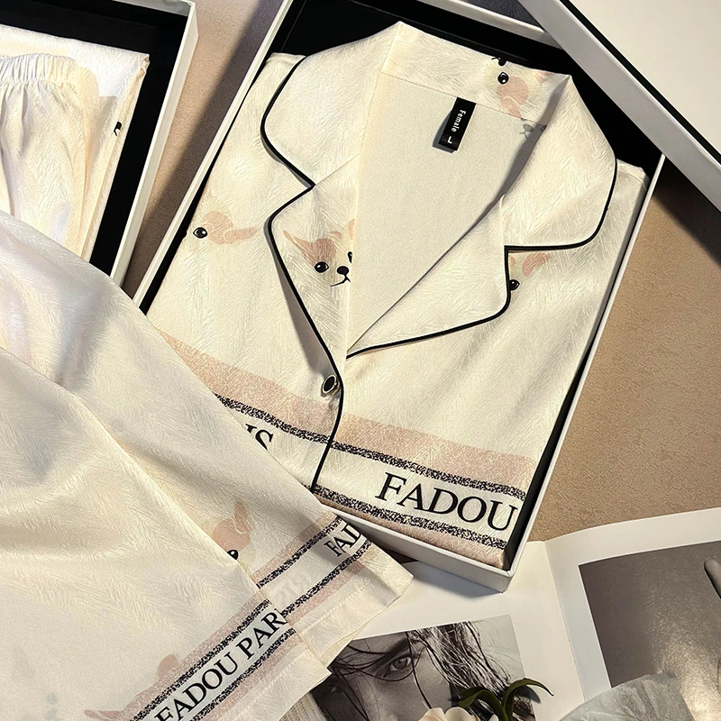 Sifuma/斯服玛《法斗小奶狗》情侣款夏季丝质短袖三件套睡衣女套装