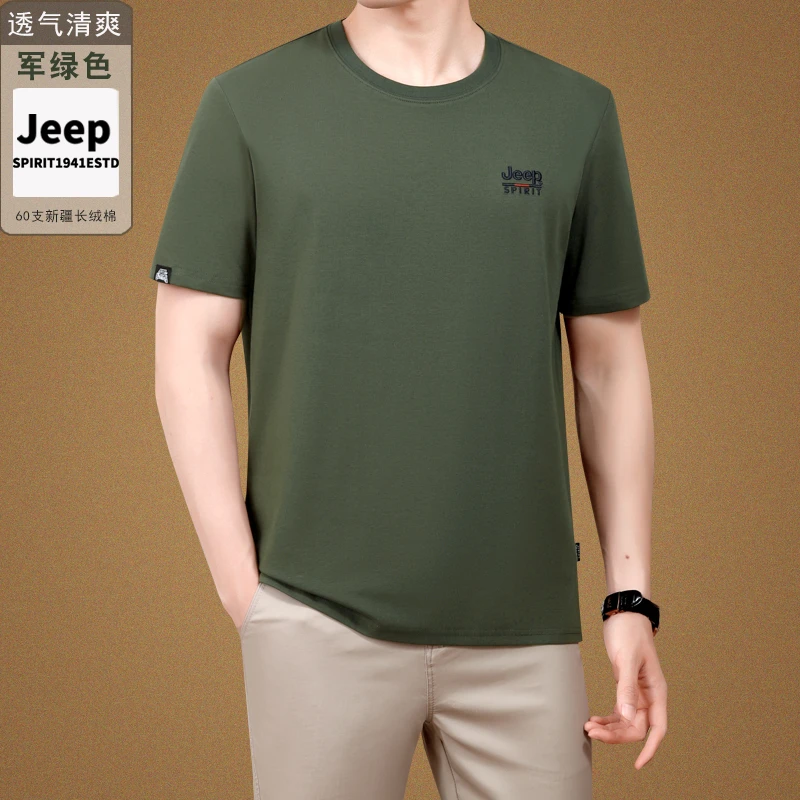 男士短袖夏季2025新款凉感宽松半袖衫中年男装薄款透气圆领t恤