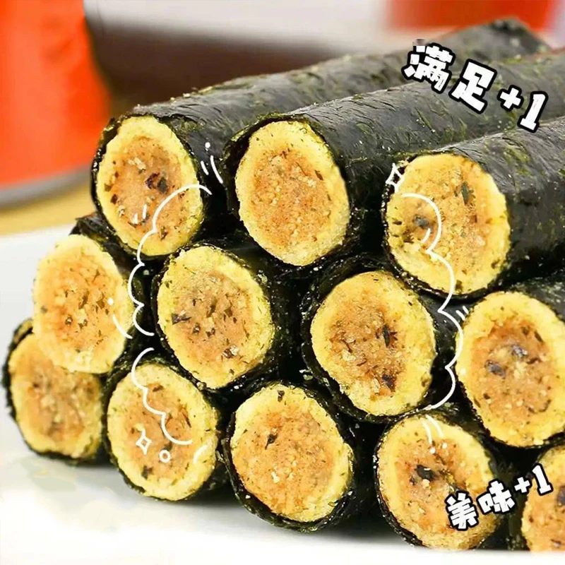 【小米专属】酥脆海苔夹心卷50克/袋（拍1发10袋）送手串+口哨