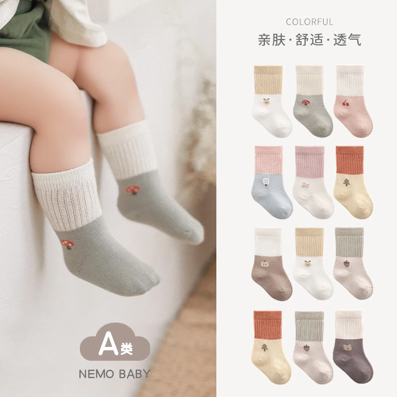 2023春季新品婴儿袜子松口无骨新生儿宝宝袜子可爱卡通儿童中筒袜