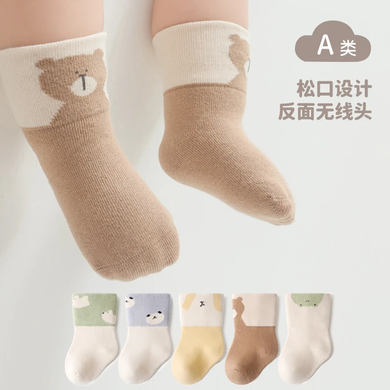 松口无骨婴儿袜子春秋棉袜0-3-6月新生初生婴幼儿胖宝宝中筒袜