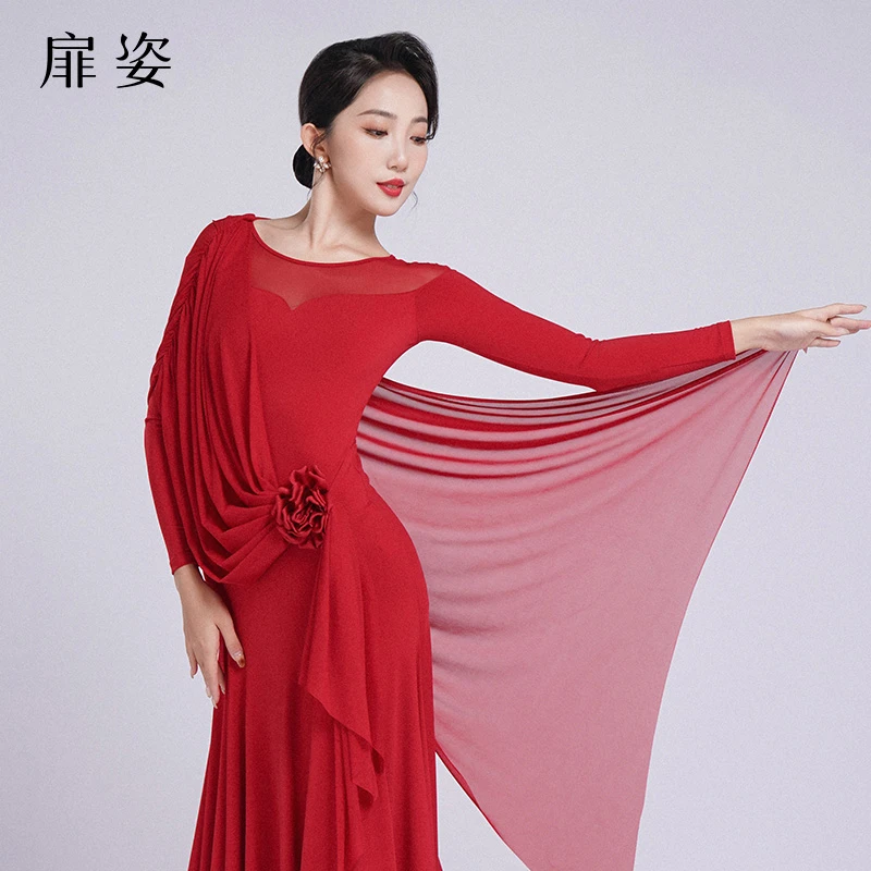 扉姿 摩登舞裙女新款长袖舞蹈连衣裙飘逸交谊舞大裙摆裙子F3030