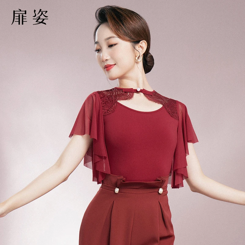 扉姿 旗袍领拉丁舞服女吉特巴连体衣摩登舞复古风交谊舞上衣F1084