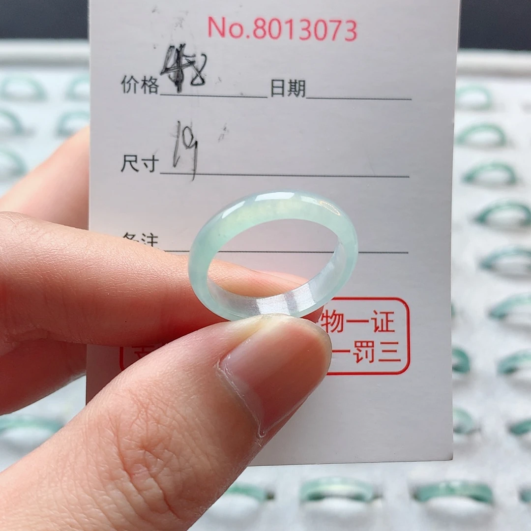 翡翠戒指未镶嵌纯欲系3073
