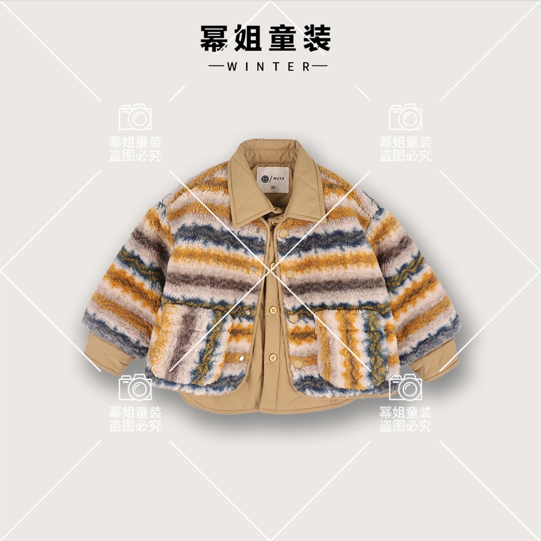 【费尔岛毛绒假两件】幂姐原创2024秋冬季简约潮流外套MJQ243301