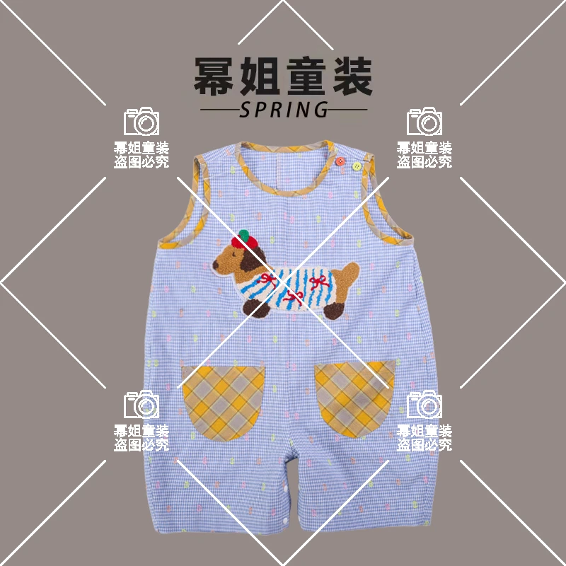 2024幂姐原创男童女童外穿裤子时尚休闲夏季渔夫裤243170