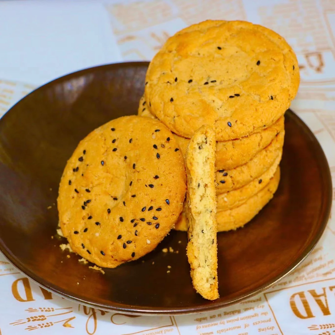 桃酥老式传统早餐手工零食糕点250g/盒