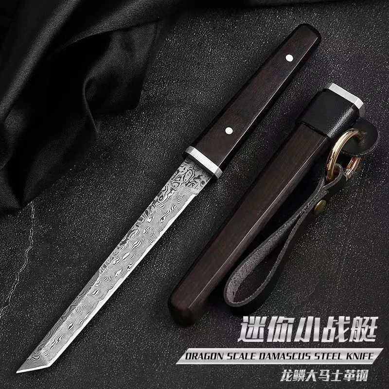 大马士革钢高硬度便携手工收藏水果刀