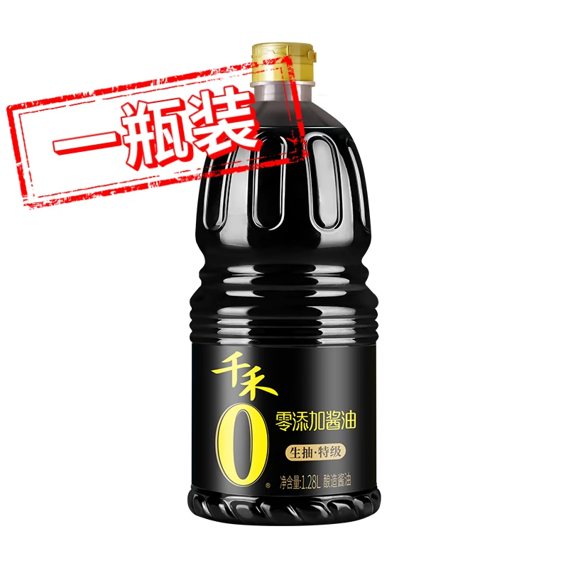 千禾零添加酱油生抽特级金标酱油1.28L黄豆酿造炒菜提鲜凉拌调味