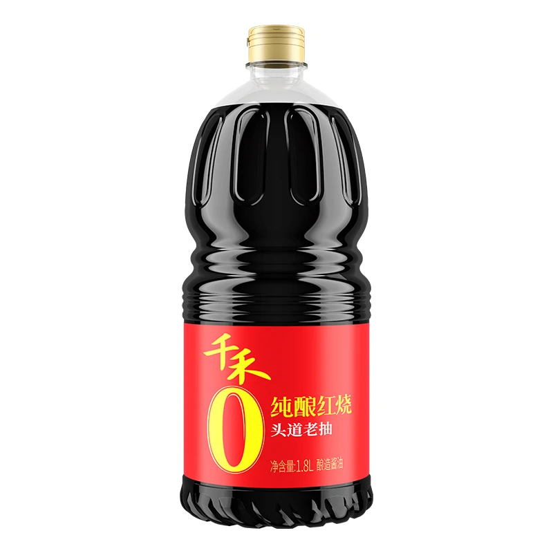 千禾零添加味道纯酿红烧老抽1.8L烹饪组合炒菜红烧上色提鲜调味料