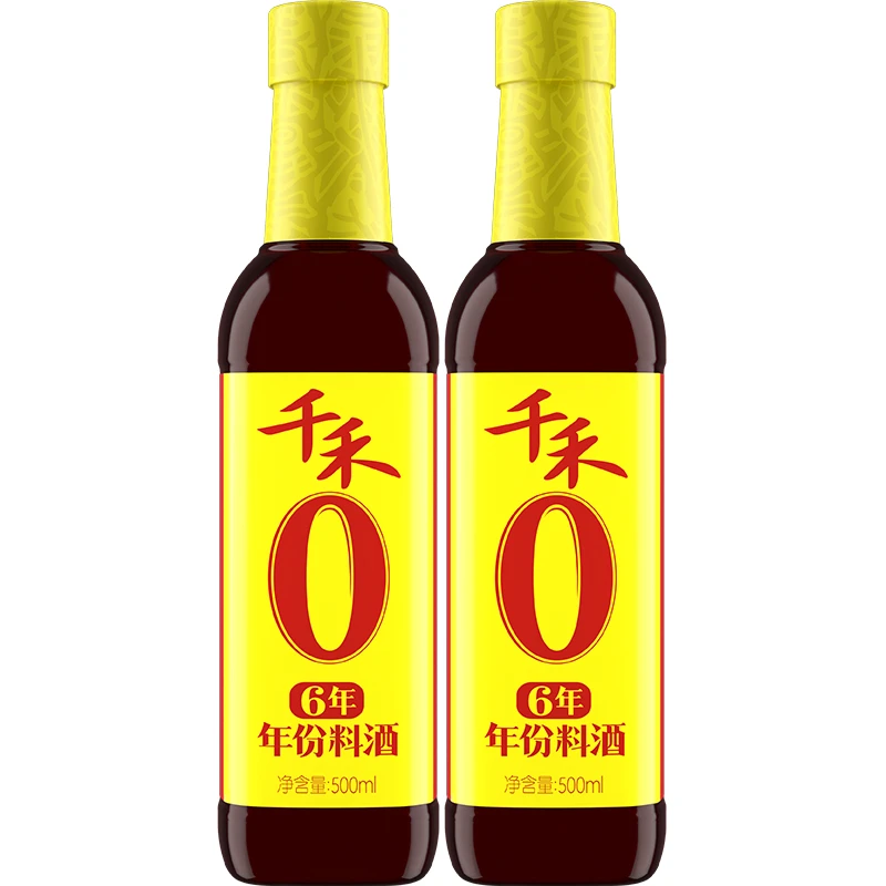 千禾6年年份料酒500ml零添加糯米酿造增鲜提味烹饪炒菜调料调味