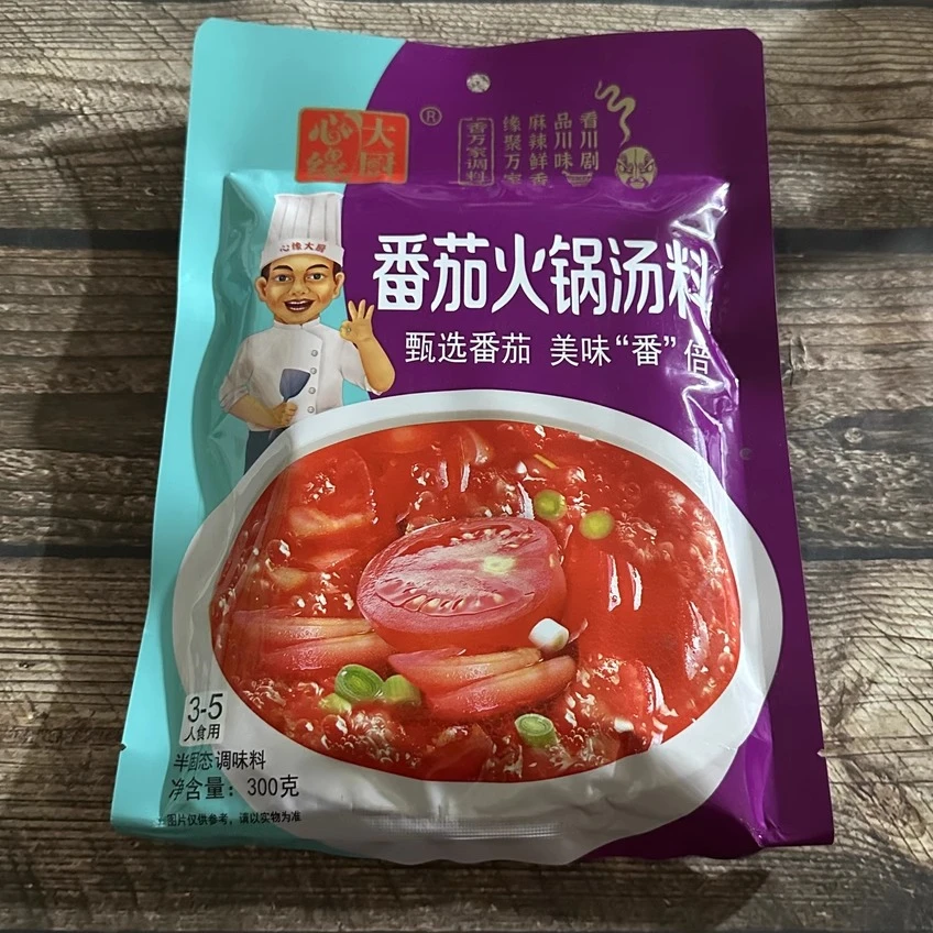 心缘大厨  番茄火锅汤料  300g