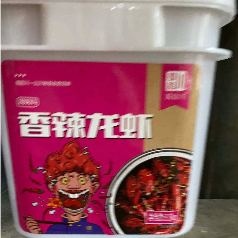 蜀韵川香辣龙虾调料3.5kg餐饮专用大桶装香辣蟹抄花甲田螺