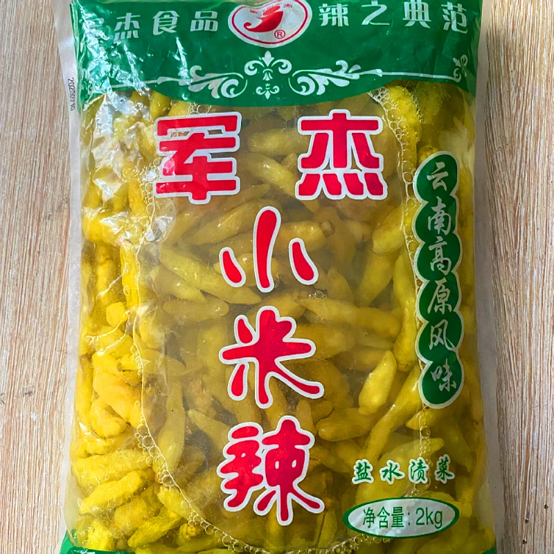 军杰小米辣2kg云南风味泡椒野山椒