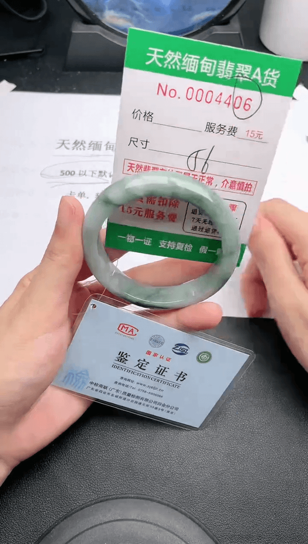 【闪购商品】翡翠手镯未镶嵌06天然缅甸A货