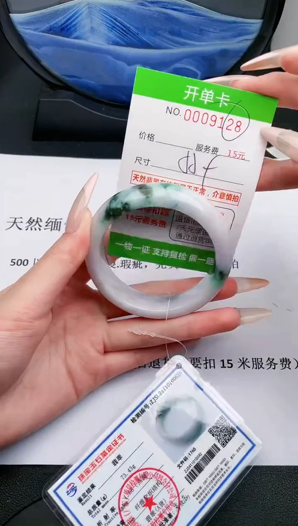 【闪购商品】翡翠手镯未镶嵌28天然缅甸A货