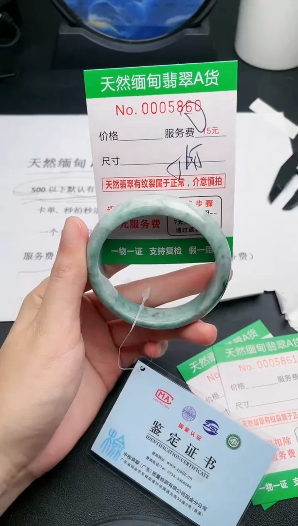 【闪购商品】翡翠手镯未镶嵌60天然缅甸A货