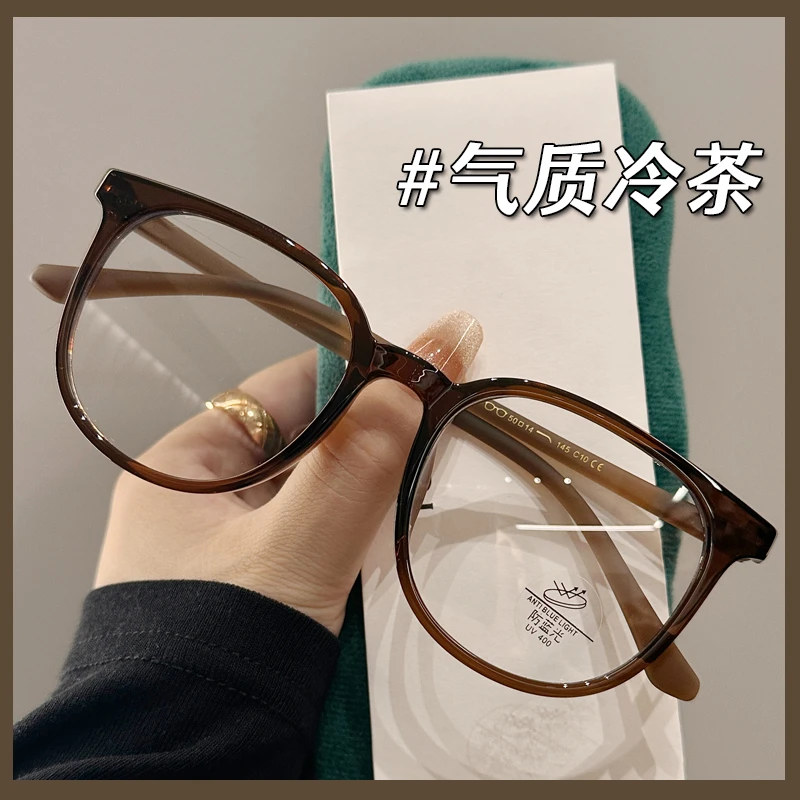 Jlou/大框韩版眼镜近视女专业可配有度数散光镜片素颜显瘦冷茶眼