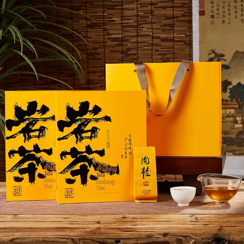 武夷山正岩肉桂岩茶浓香型口粮茶自己喝送长辈