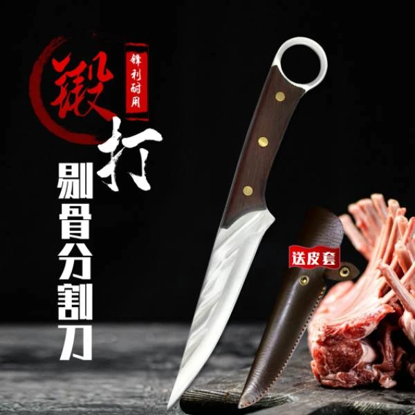 菜刀手工孔森龙牙剔骨家用刀具小刀菜刀手工户外水果家用刀具小刀