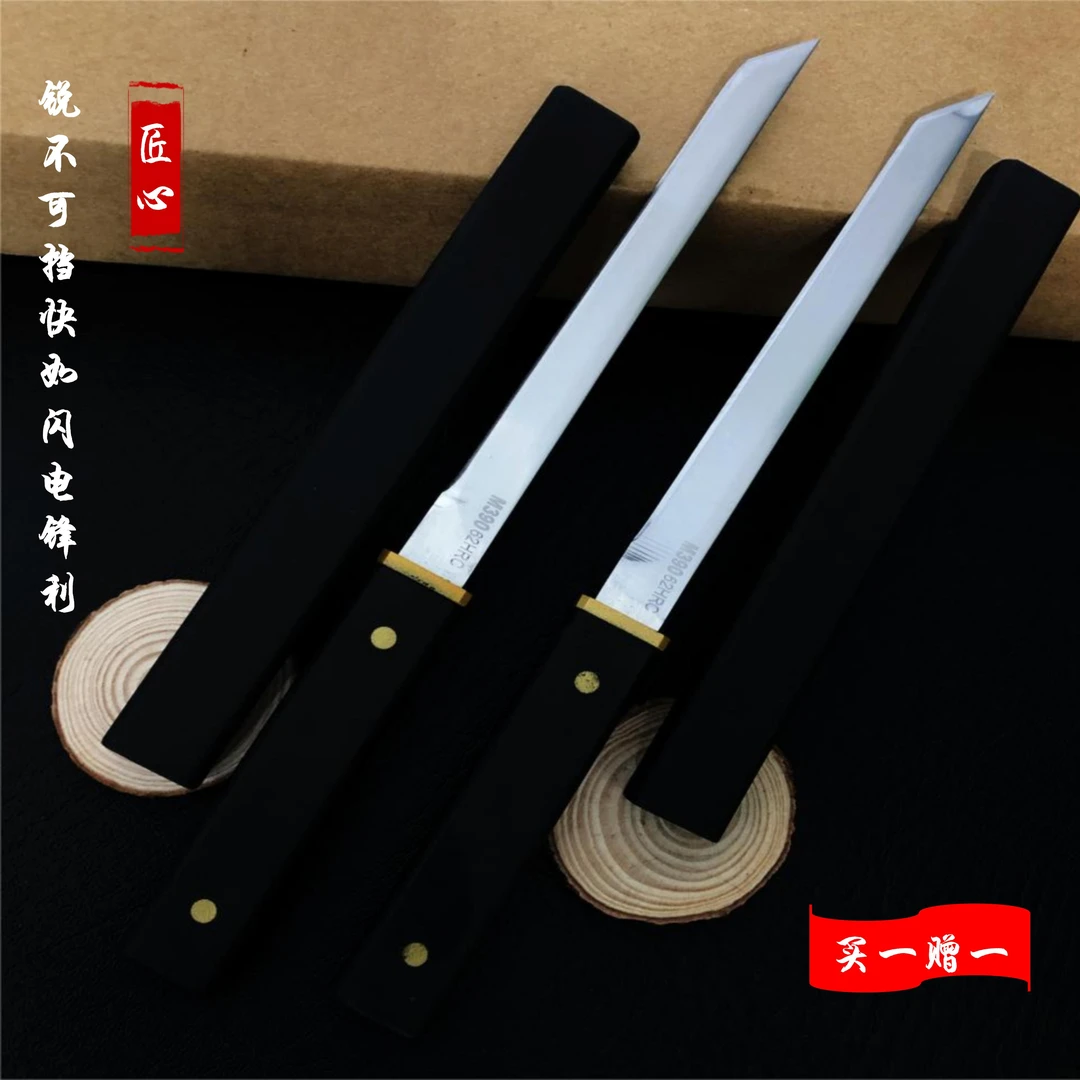 纳仕达小小橘右京双刀组合剥皮刀小刀水果刀户外高硬度锋利小直刀