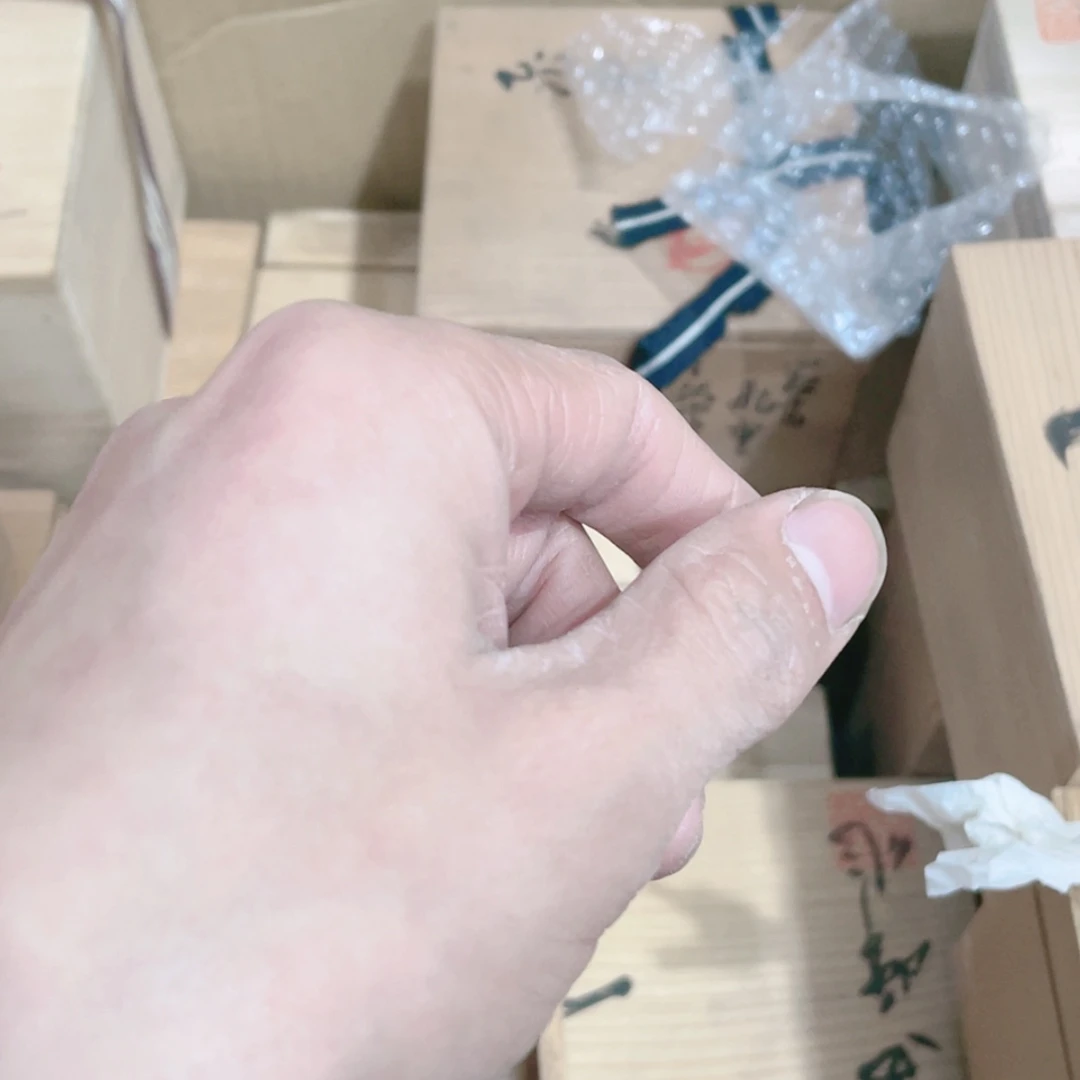 【闪购商品】密胺摆件用****3