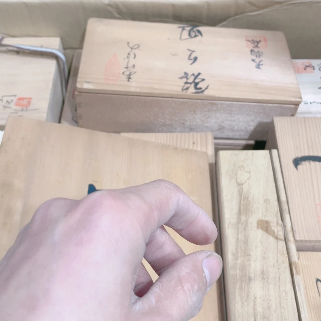 【闪购商品】密胺摆件大***o