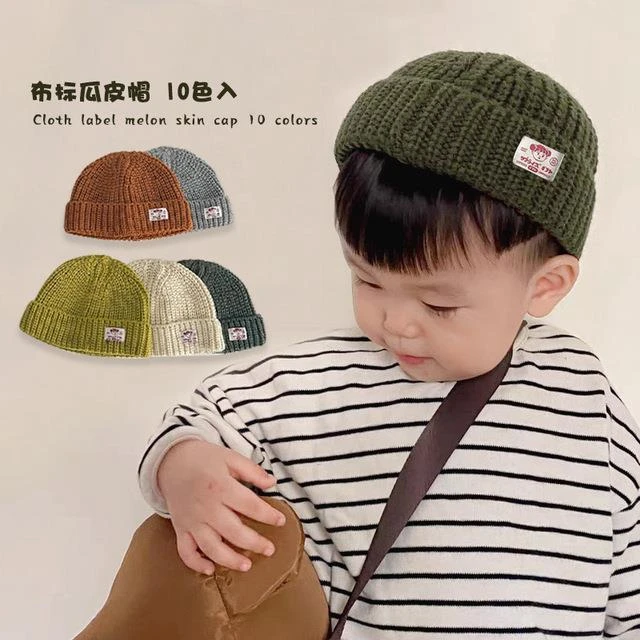 秋冬儿童瓜皮毛线帽ins帽子女童宝宝套头针织帽春秋韩版雅痞男童
