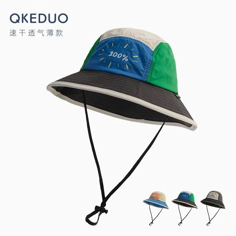 男女童户外出游露营渔夫帽夏季薄款速干宝宝遮阳帽子撞色韩版盆帽